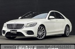 mercedes-benz s-class 2020 -MERCEDES-BENZ--Benz S Class LDA-222034--WDD2220342A526498---MERCEDES-BENZ--Benz S Class LDA-222034--WDD2220342A526498-