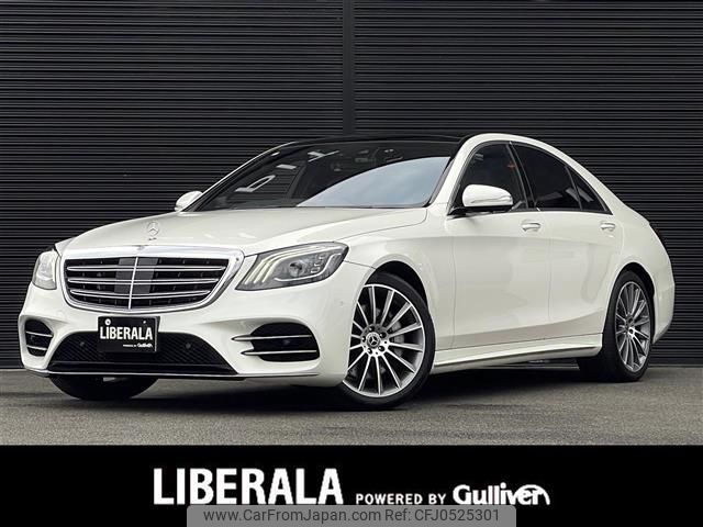 mercedes-benz s-class 2020 -MERCEDES-BENZ--Benz S Class LDA-222034--WDD2220342A526498---MERCEDES-BENZ--Benz S Class LDA-222034--WDD2220342A526498- image 1