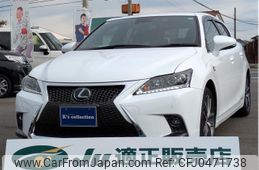 lexus ct 2016 quick_quick_DAA-ZWA10_ZWA10-2292478