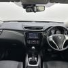 nissan x-trail 2017 -NISSAN--X-Trail DBA-NT32--NT32-054149---NISSAN--X-Trail DBA-NT32--NT32-054149- image 16