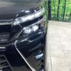 toyota voxy 2020 quick_quick_ZRR80W_ZRR80-0619926 image 12