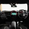 mini mini-others 2018 CFJ1598801 image 4