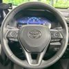 toyota rav4 2024 quick_quick_AXAH54_AXAH54-5012018 image 11