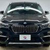 bmw x1 2017 quick_quick_LDA-HT20_WBAHT920103D35052 image 17