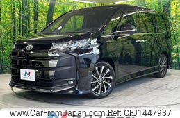 toyota noah 2022 quick_quick_MZRA90W_MZRA90-0035849