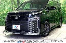 toyota voxy 2022 quick_quick_MZRA90W_MZRA90-0015116