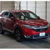 honda cr-v 2020 quick_quick_DBA-RW1_1100360 image 1