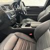 mercedes-benz m-class 2014 CFJ1586265 image 9