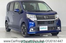 daihatsu move 2014 -DAIHATSU--Move DBA-LA150S--LA150S-1001146---DAIHATSU--Move DBA-LA150S--LA150S-1001146-