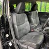 nissan x-trail 2018 -NISSAN--X-Trail DAA-HNT32--HNT32-170800---NISSAN--X-Trail DAA-HNT32--HNT32-170800- image 9