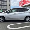 nissan note 2019 -NISSAN--Note HE12--250963---NISSAN--Note HE12--250963- image 19