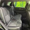 nissan x-trail 2020 quick_quick_NT32_NT32-596966 image 9