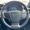 lexus ls 2018 CFJ1500777 image 17