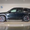 bmw x1 2024 CFJ1597055 image 2