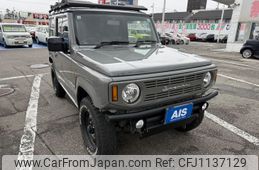 suzuki jimny 2021 -SUZUKI--Jimny 3BA-JB64W--JB64W-220532---SUZUKI--Jimny 3BA-JB64W--JB64W-220532-