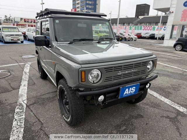 suzuki jimny 2021 -SUZUKI--Jimny 3BA-JB64W--JB64W-220532---SUZUKI--Jimny 3BA-JB64W--JB64W-220532- image 1