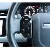 land-rover range-rover-evoque 2019 quick_quick_LZ2NA_SALZA2AN4LH029459 image 19