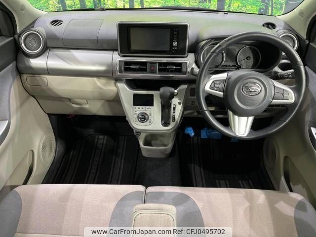 daihatsu cast 2016 -DAIHATSU--Cast DBA-LA260S--LA260S-0007622---DAIHATSU--Cast DBA-LA260S--LA260S-0007622- image 2