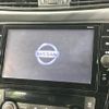 nissan x-trail 2018 -NISSAN--X-Trail DAA-HT32--HT32-154758---NISSAN--X-Trail DAA-HT32--HT32-154758- image 5