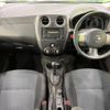 nissan note 2014 CFJ1672492 image 2