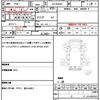 isuzu elf-truck 2005 CFJ1826610 image 21