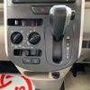 daihatsu tanto 2015 -DAIHATSU 【浜松 582 3684】--Tanto DBA-LA600S--LA600S-0236506---DAIHATSU 【浜松 582 3684】--Tanto DBA-LA600S--LA600S-0236506- image 26