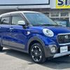 daihatsu cast 2016 quick_quick_DBA-LA250S_LA250S-0052495 image 4