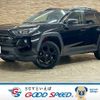 toyota rav4 2023 -TOYOTA--RAV4 6BA-MXAA54--MXAA54-4040350---TOYOTA--RAV4 6BA-MXAA54--MXAA54-4040350- image 1