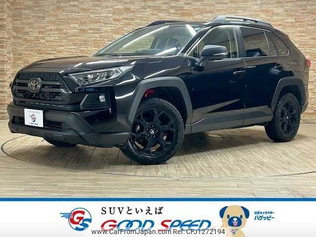 toyota rav4 2023 -TOYOTA--RAV4 6BA-MXAA54--MXAA54-4040350---TOYOTA--RAV4 6BA-MXAA54--MXAA54-4040350- image 1