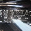 toyota mark-x 2005 REALMOTOR_Y2024070185A-12 image 27