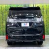 toyota vellfire 2016 -TOYOTA--Vellfire DBA-AGH30W--AGH30-0094796---TOYOTA--Vellfire DBA-AGH30W--AGH30-0094796- image 17