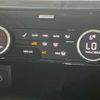 rover discovery 2024 CFJ1819584 image 12