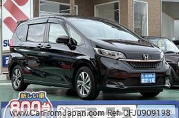 honda freed-plus 2023 GOO_JP_700060017330250318016