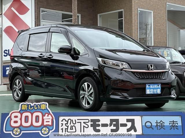 honda freed-plus 2023 GOO_JP_700060017330250318016 image 1