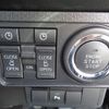 daihatsu tanto 2024 CFJ1744391 image 25