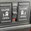 honda n-box 2024 CFJ1596815 image 20