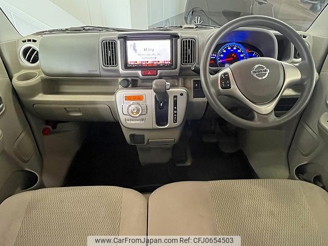 nissan clipper-rio 2015 -NISSAN--Clipper Rio ABA-DR17W--DR17W-101175---NISSAN--Clipper Rio ABA-DR17W--DR17W-101175- image 2