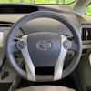 toyota prius 2012 CFJ1655561 image 11
