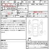 suzuki jimny 2018 CFJ1585427 image 20