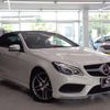 mercedes-benz e-class 2015 -MERCEDES-BENZ 【名変中 】--Benz E Class 207436--2F329024---MERCEDES-BENZ 【名変中 】--Benz E Class 207436--2F329024- image 25