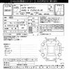suzuki mr-wagon 2011 -SUZUKI--MR Wagon MF33S-119014---SUZUKI--MR Wagon MF33S-119014- image 3