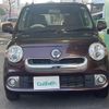 daihatsu mira-cocoa 2015 -DAIHATSU--Mira Cocoa DBA-L675S--L675S-0199148---DAIHATSU--Mira Cocoa DBA-L675S--L675S-0199148- image 18