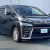 toyota vellfire 2020 -TOYOTA--Vellfire 6AA-AYH30W--AYH30-0115780---TOYOTA--Vellfire 6AA-AYH30W--AYH30-0115780- image 1