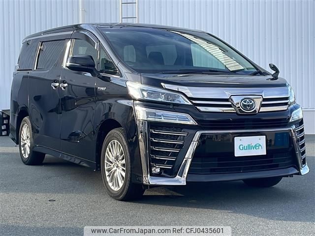 toyota vellfire 2020 -TOYOTA--Vellfire 6AA-AYH30W--AYH30-0115780---TOYOTA--Vellfire 6AA-AYH30W--AYH30-0115780- image 1