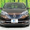 nissan note 2019 -NISSAN--Note DAA-HE12--HE12-216164---NISSAN--Note DAA-HE12--HE12-216164- image 15