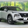 nissan x-trail 2023 CFJ1571807 image 16