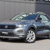 volkswagen volkswagen-others 2022 -VOLKSWAGEN--VW T-Roc 3DA-A1DFF--WVGZZZA1ZNV069362---VOLKSWAGEN--VW T-Roc 3DA-A1DFF--WVGZZZA1ZNV069362- image 4