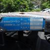 mitsubishi-fuso super-great 2025 -MITSUBISHI--Super Great 2RG-FP84VER--FP84VE-500207---MITSUBISHI--Super Great 2RG-FP84VER--FP84VE-500207- image 7