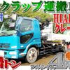 mitsubishi-fuso fighter 2007 -MITSUBISHI--Fuso Fighter PA-FL63FX--FL63FX-700041---MITSUBISHI--Fuso Fighter PA-FL63FX--FL63FX-700041- image 1