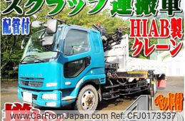 mitsubishi-fuso fighter 2007 -MITSUBISHI--Fuso Fighter PA-FL63FX--FL63FX-700041---MITSUBISHI--Fuso Fighter PA-FL63FX--FL63FX-700041-